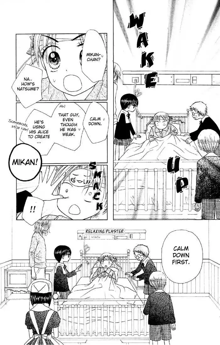 Gakuen Alice Chapter 16 26